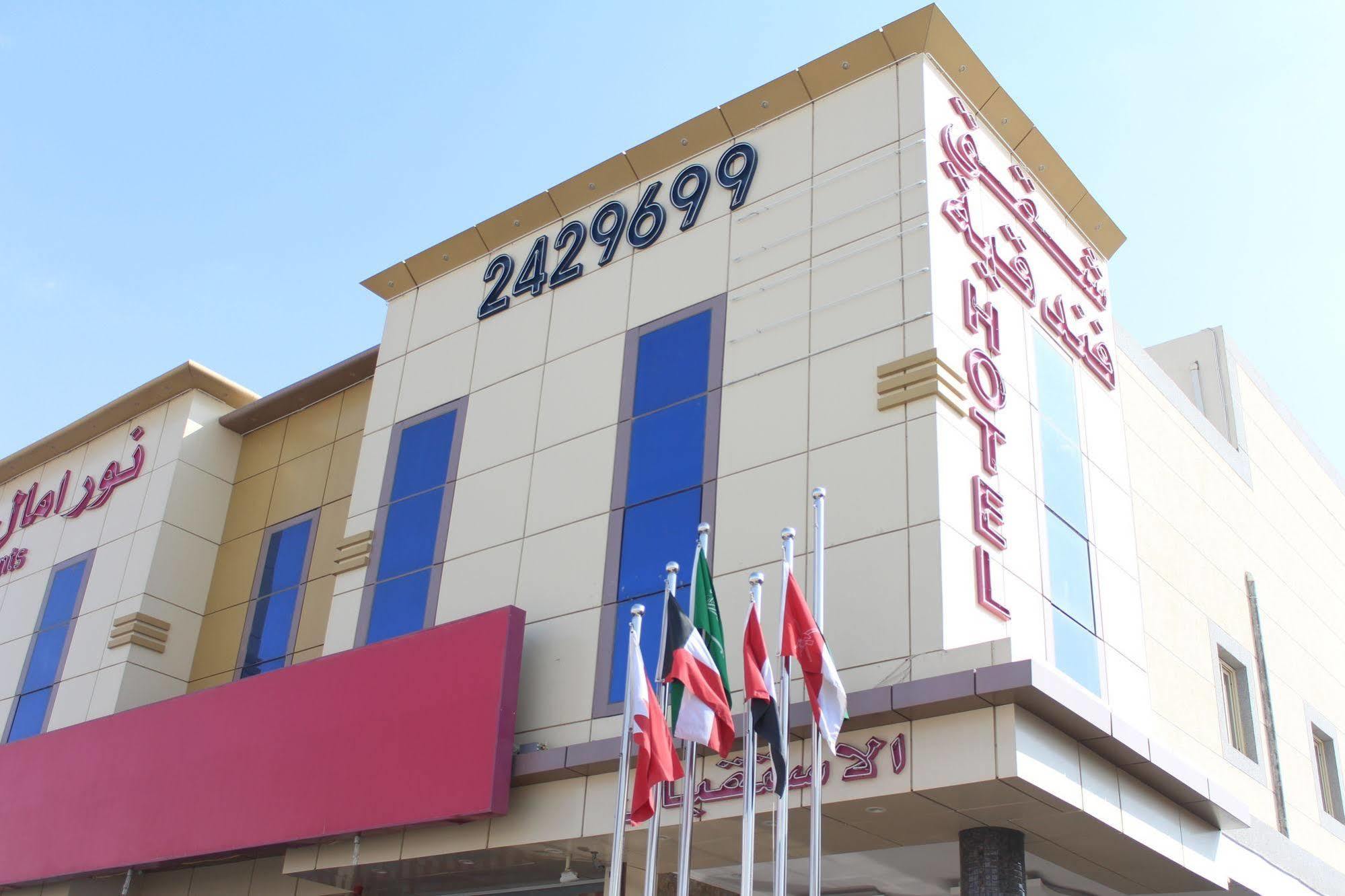 Noor Amal Apartments Serviced Riadh Exterior foto